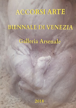 Vernissage